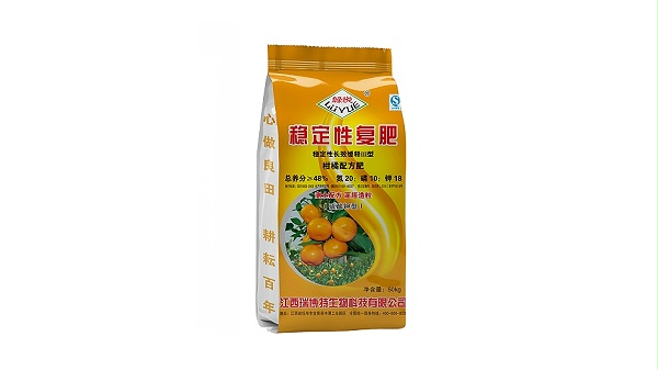绿悦48%稳定性柑橘肥50KG 20-10-18