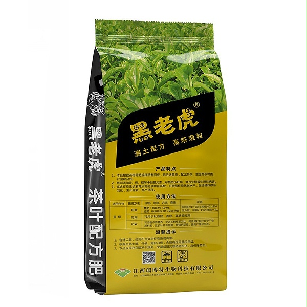 黑老虎48%茶叶肥