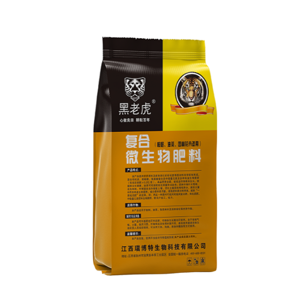 黑老虎30%桉树油茶肥25KG 15-6-9